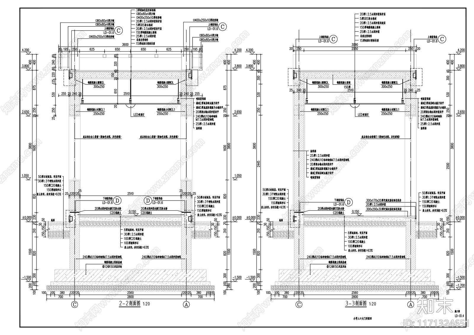 现代学校建筑cad施工图下载【ID:1171324651】