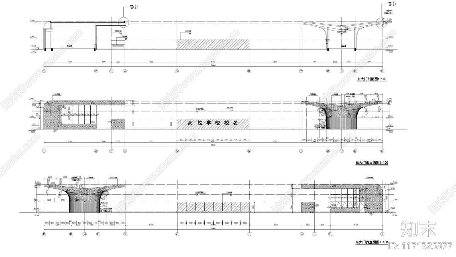 现代学校建筑cad施工图下载【ID:1171325377】