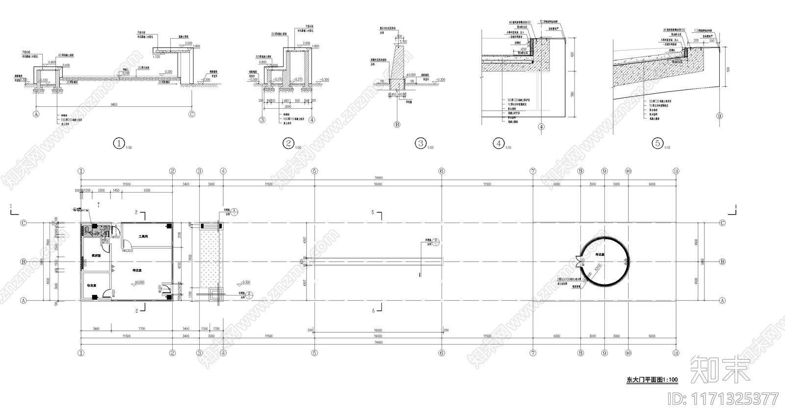 现代学校建筑cad施工图下载【ID:1171325377】