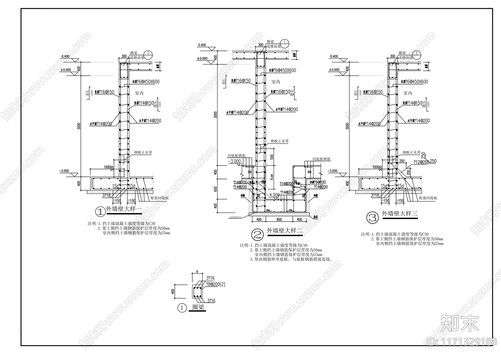 现代其他建筑cad施工图下载【ID:1171329188】