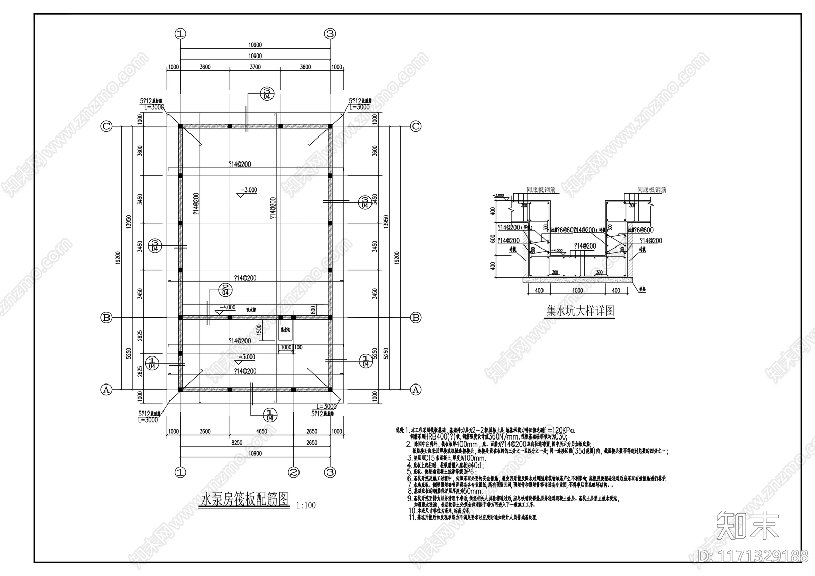 现代其他建筑cad施工图下载【ID:1171329188】