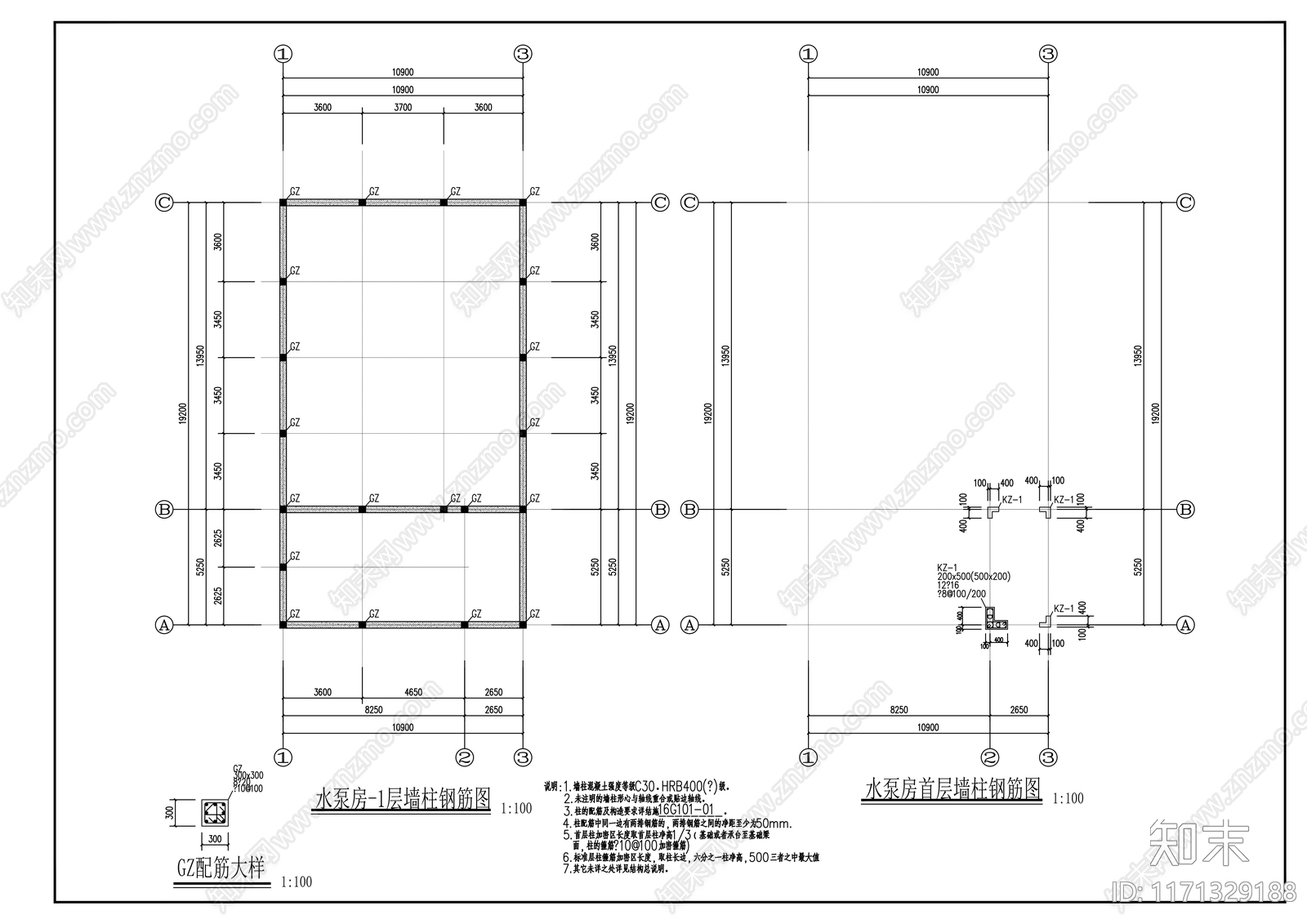 现代其他建筑cad施工图下载【ID:1171329188】