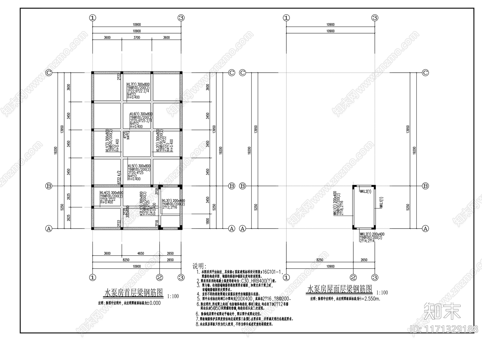 现代其他建筑cad施工图下载【ID:1171329188】