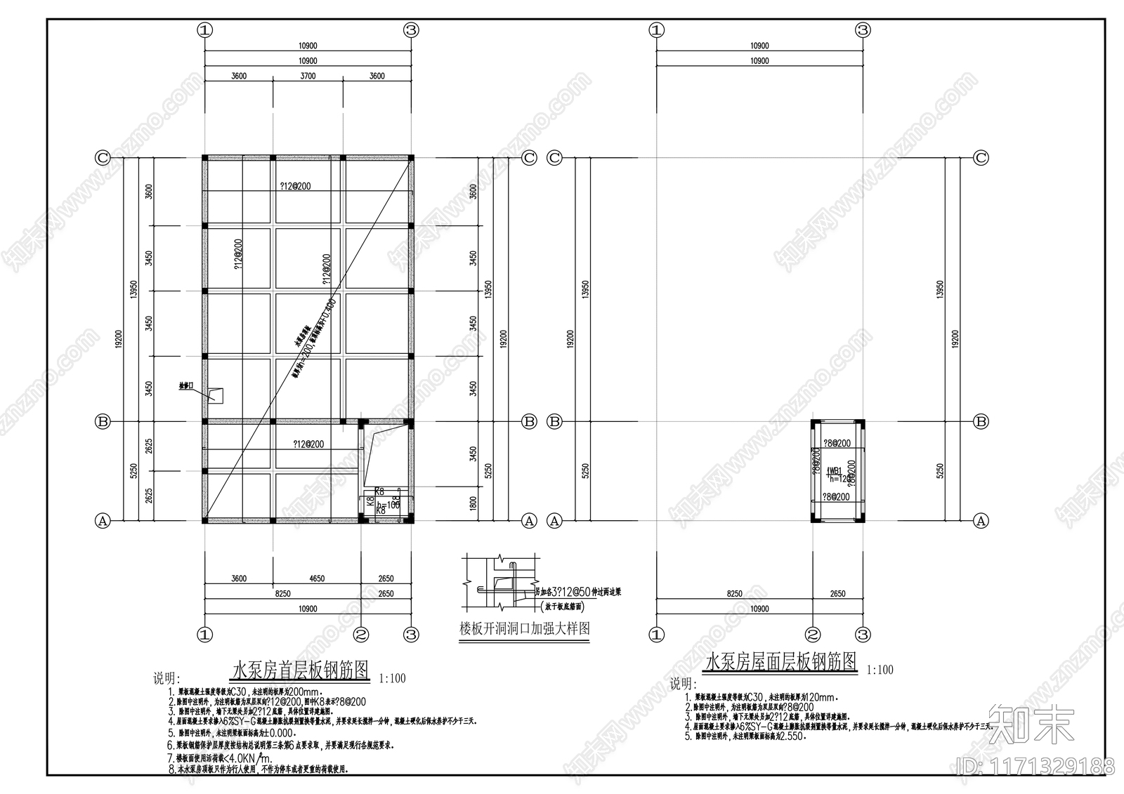 现代其他建筑cad施工图下载【ID:1171329188】