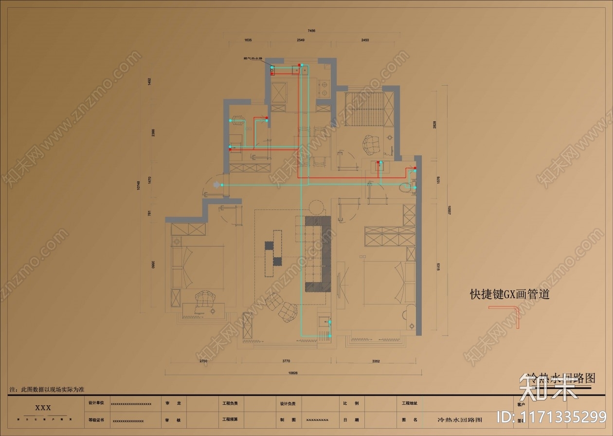 其他机电图纸施工图下载【ID:1171335299】