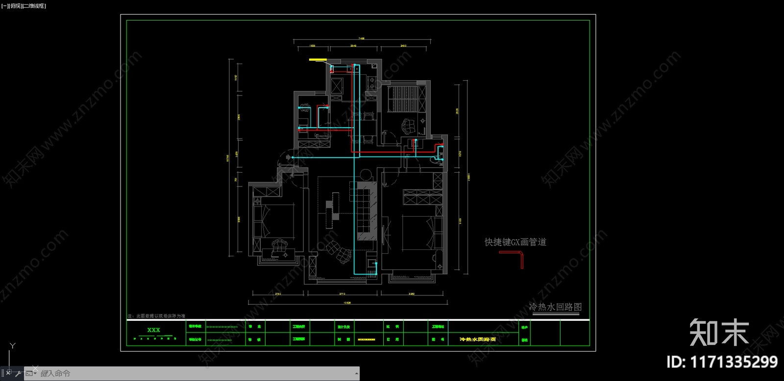 其他机电图纸施工图下载【ID:1171335299】