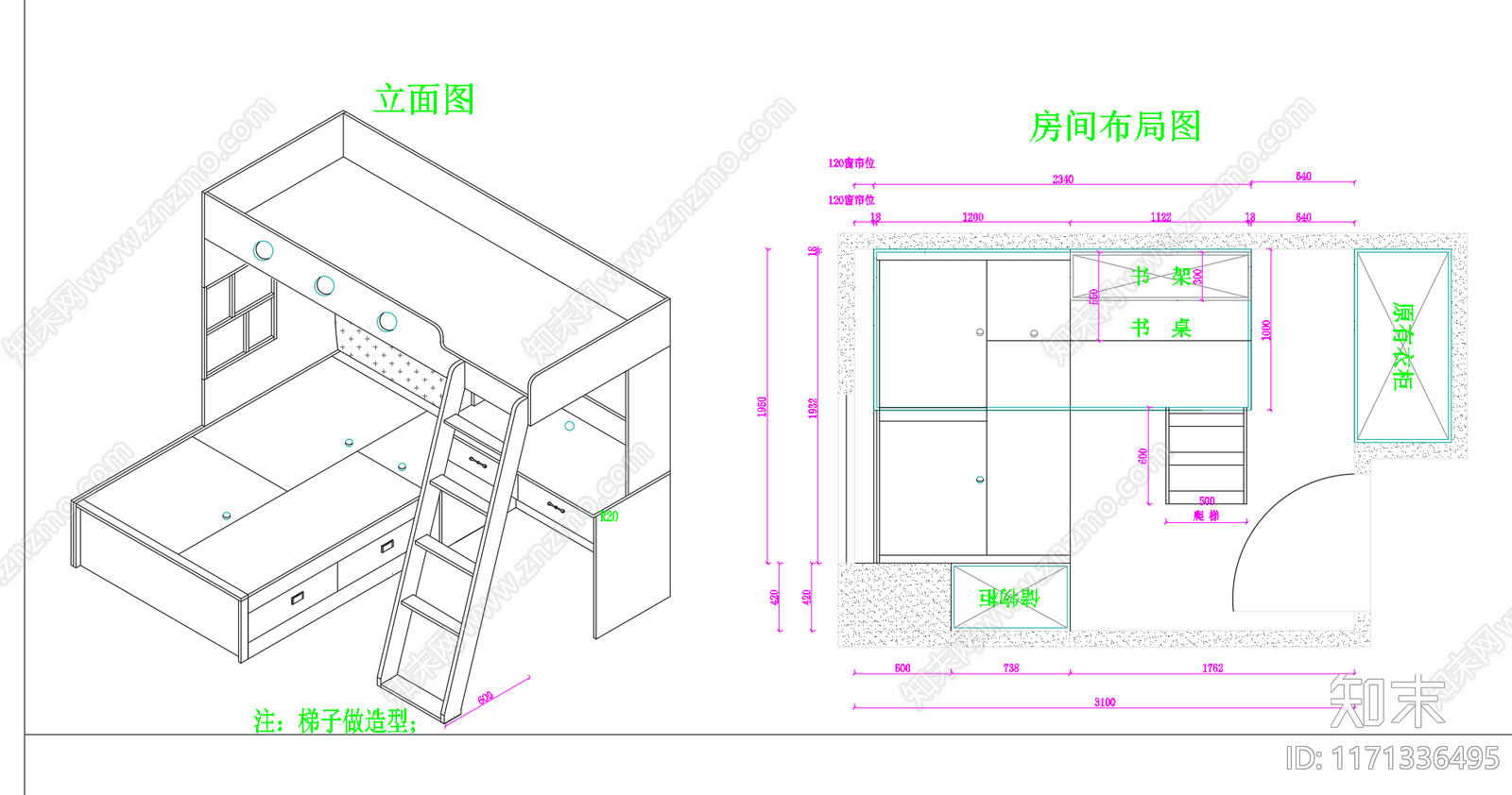 结构节点图cad施工图下载【ID:1171336495】