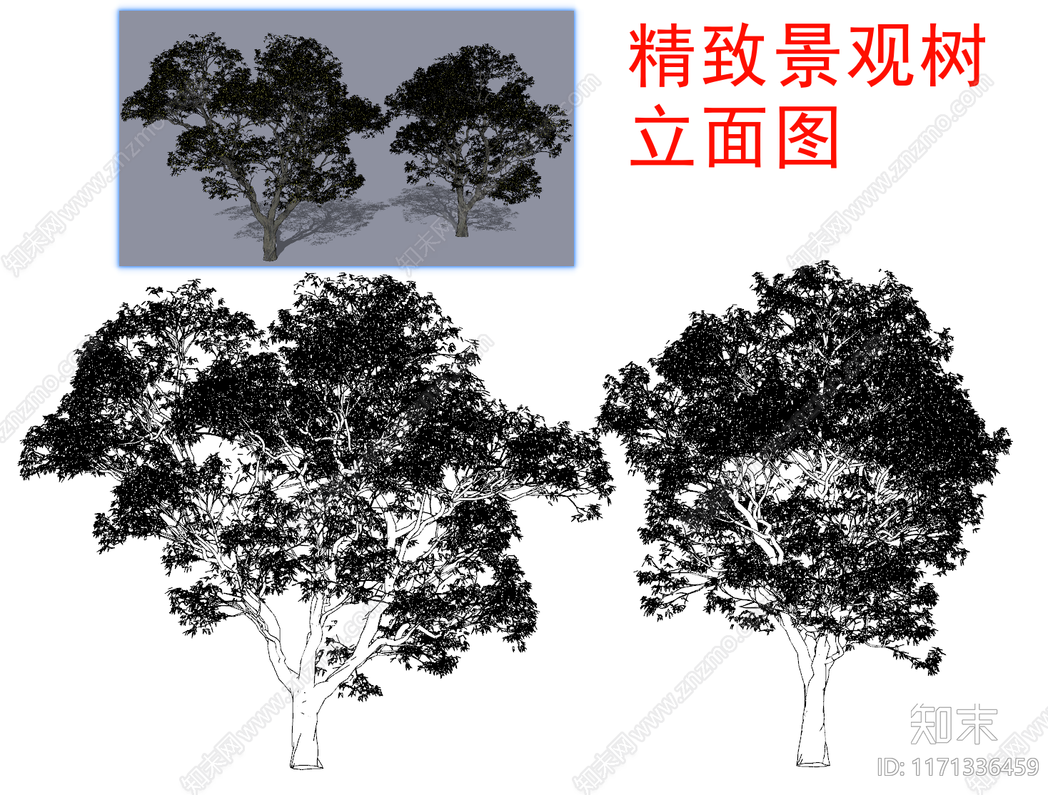 现代新中式树施工图下载【ID:1171336459】