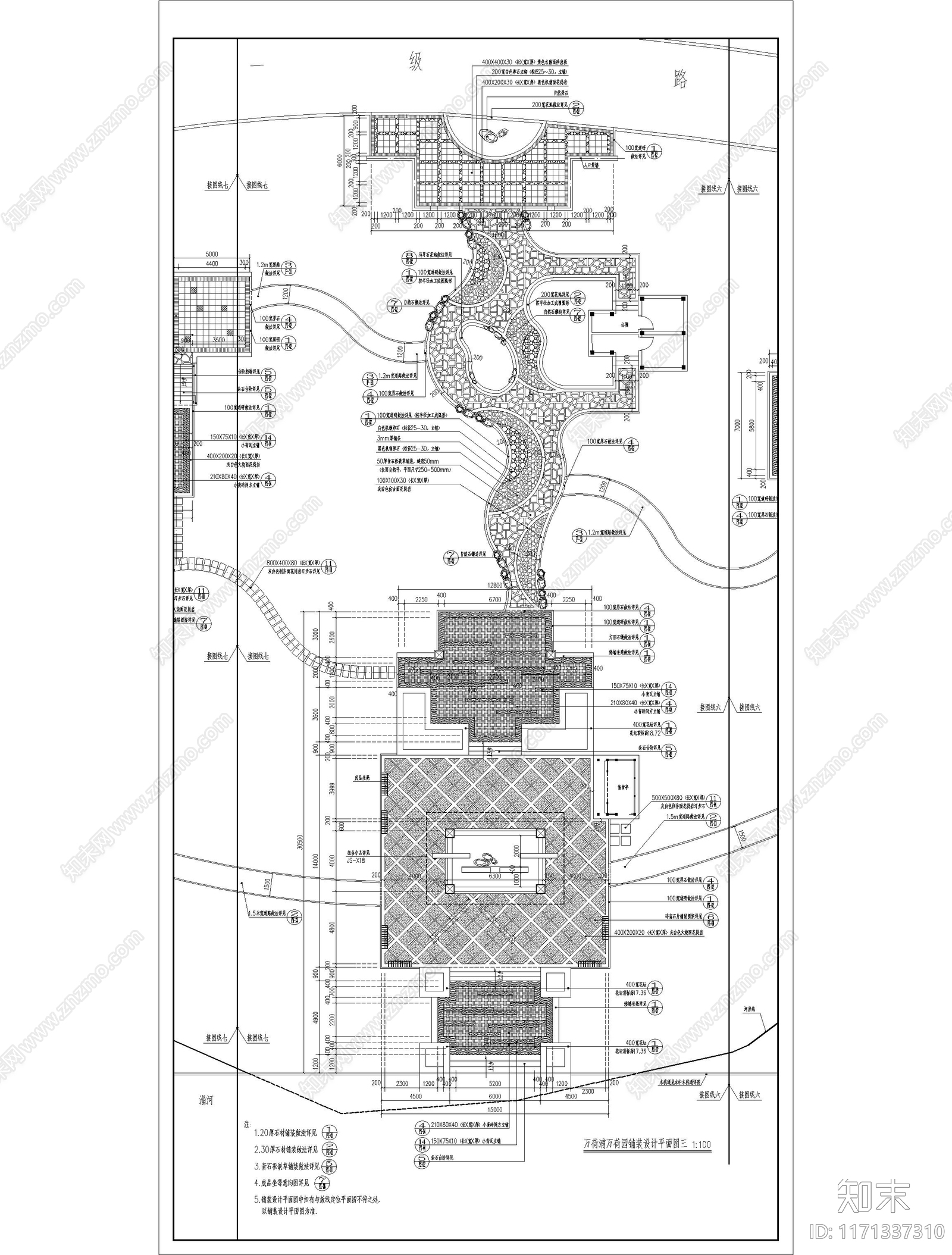 景观平面图cad施工图下载【ID:1171337310】