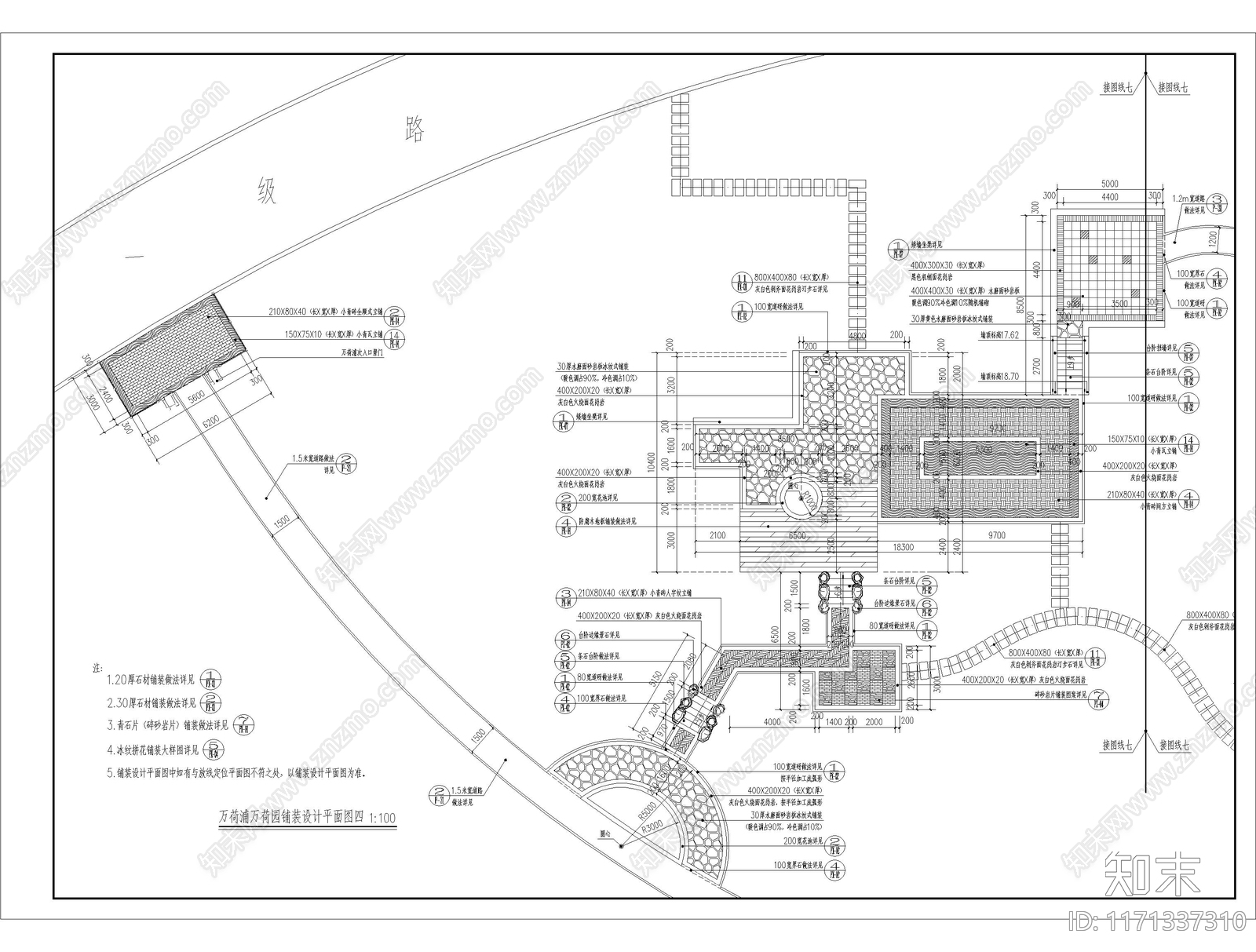 景观平面图cad施工图下载【ID:1171337310】