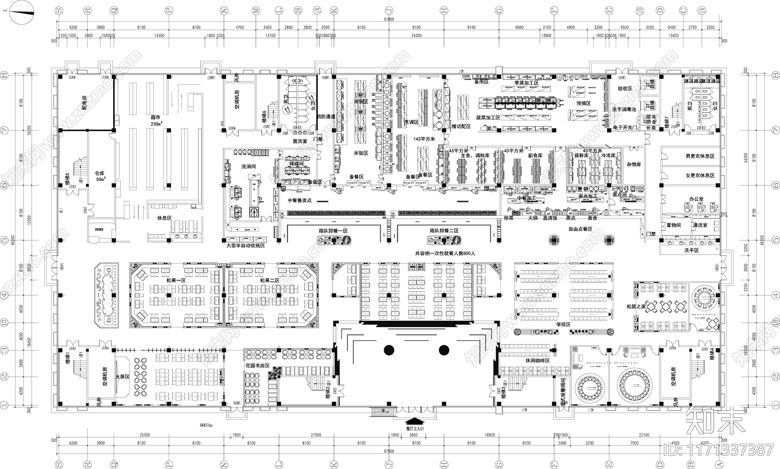 工装平面图施工图下载【ID:1171337387】