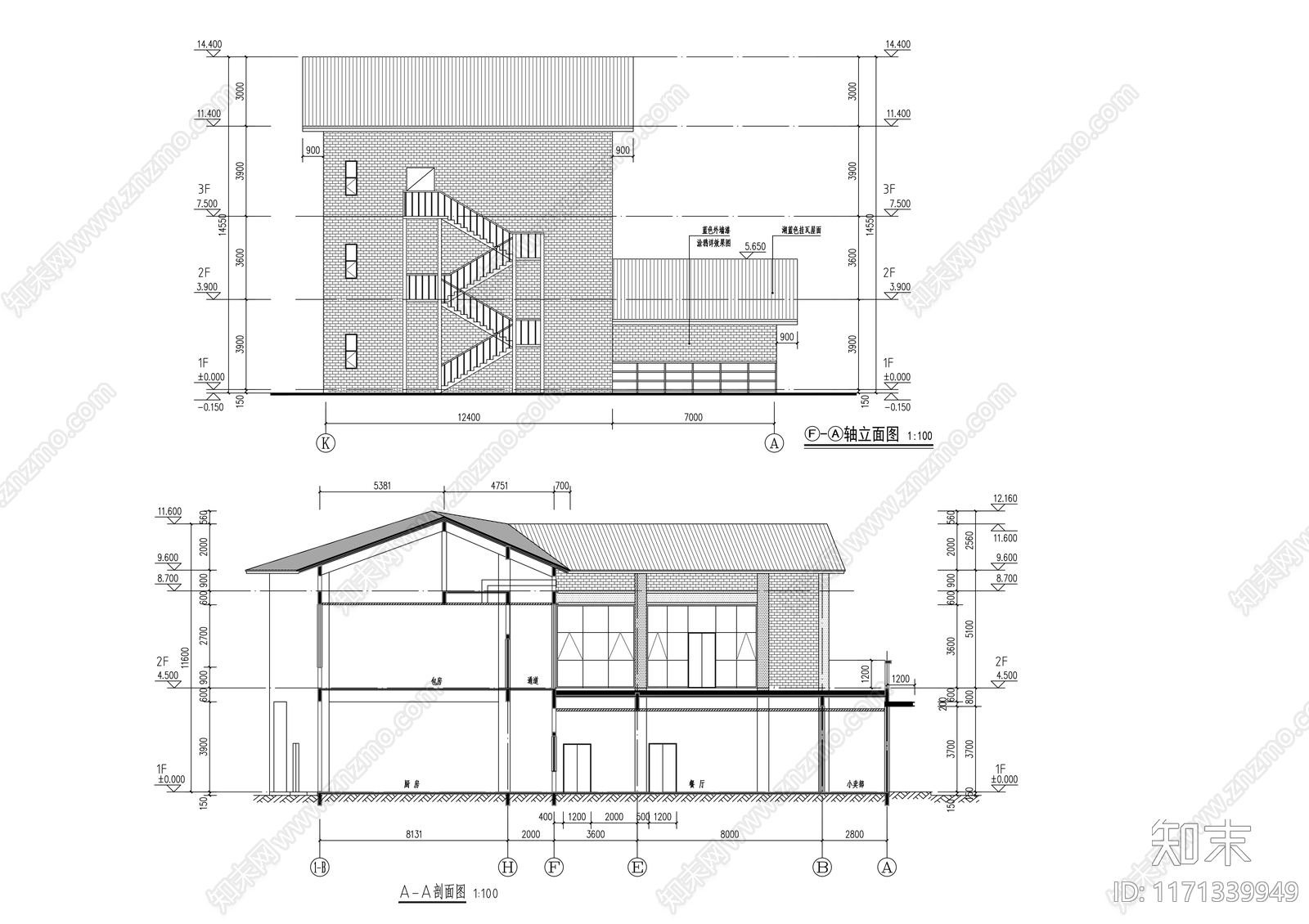 现代其他商业建筑施工图下载【ID:1171339949】