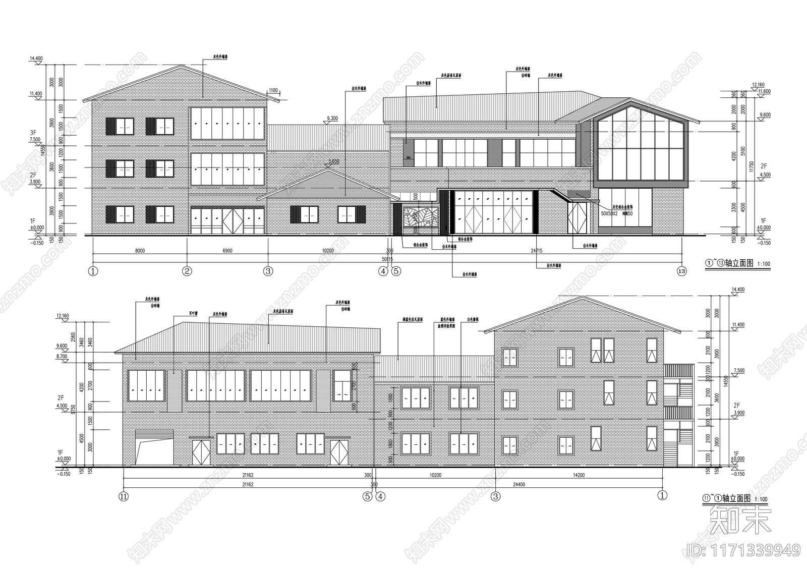 现代其他商业建筑施工图下载【ID:1171339949】