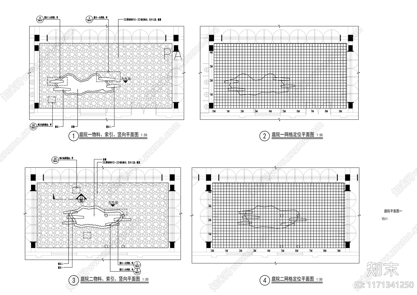 现代庭院cad施工图下载【ID:1171341250】