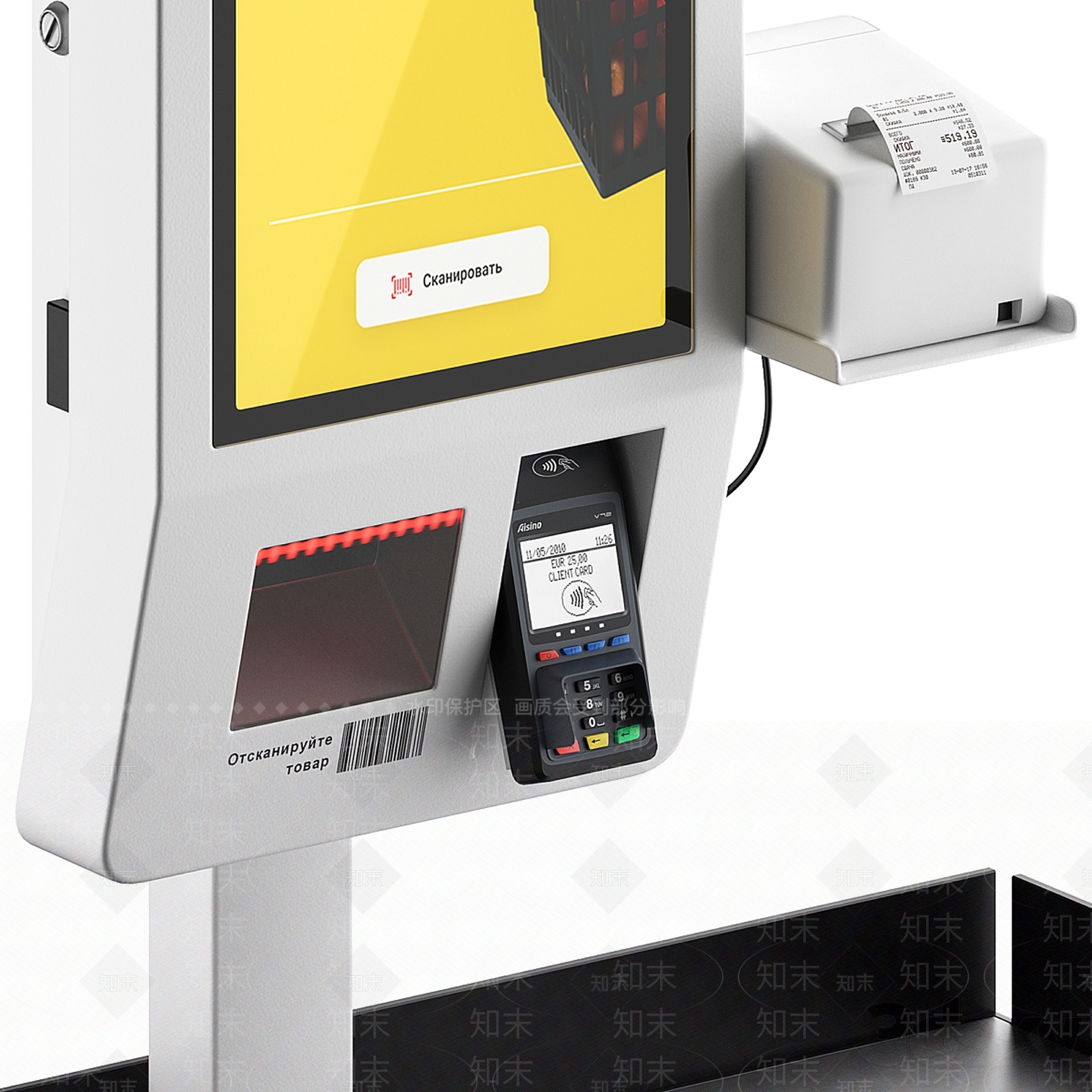 商展器材3D模型下载【ID:1171341702】