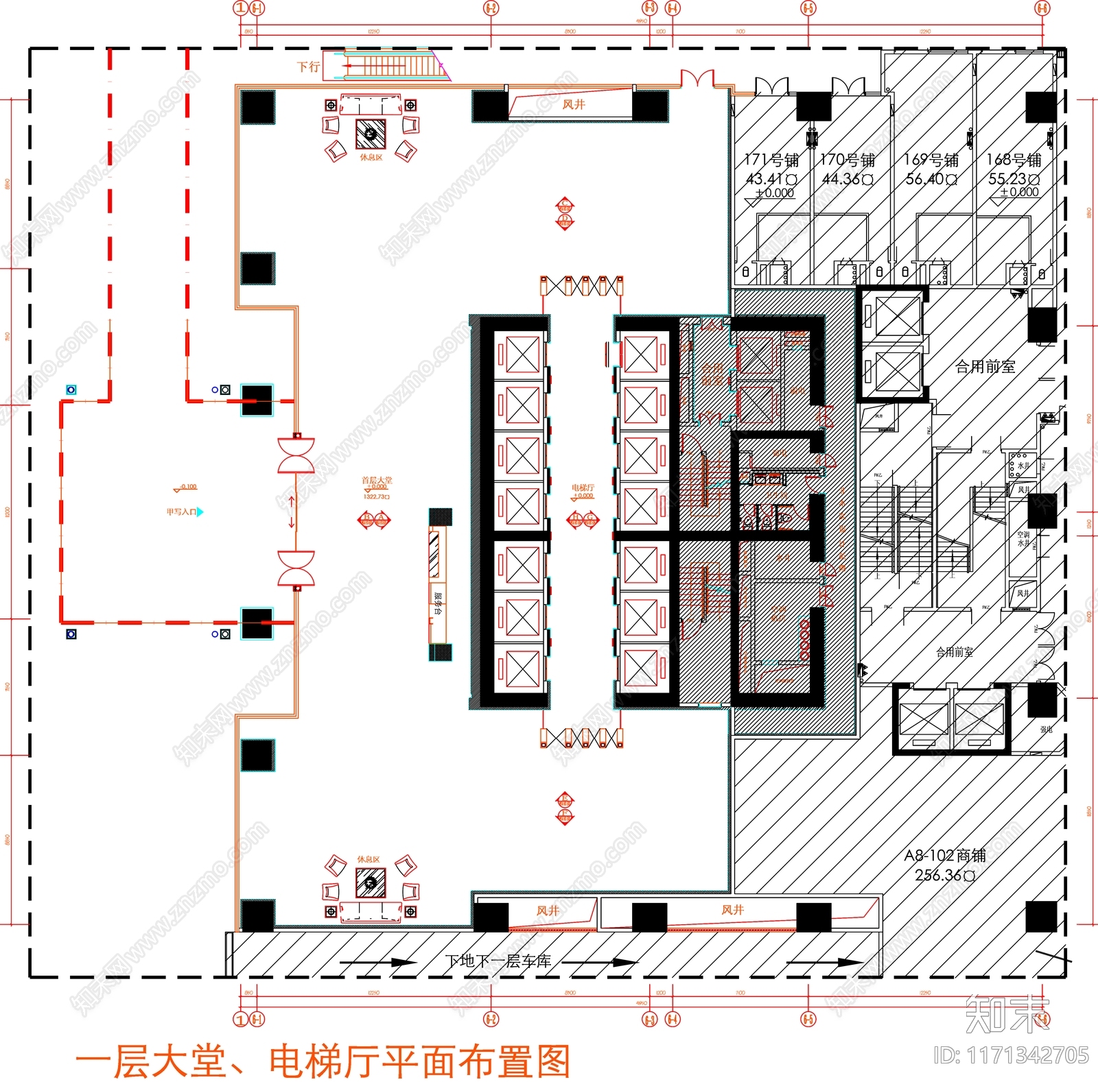 现代工装图库施工图下载【ID:1171342705】