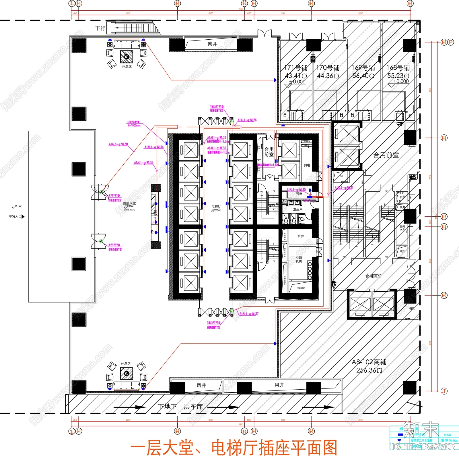 现代工装图库施工图下载【ID:1171342705】