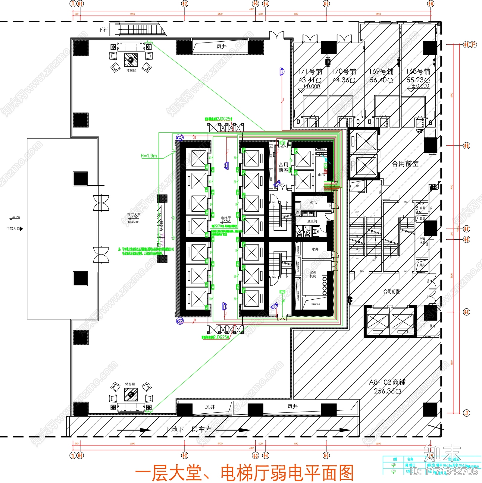 现代工装图库施工图下载【ID:1171342705】