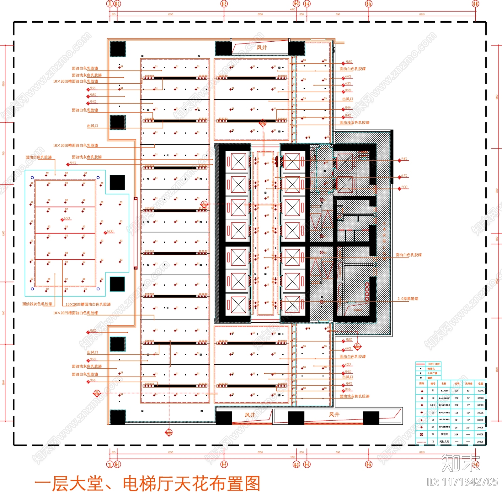 现代工装图库施工图下载【ID:1171342705】