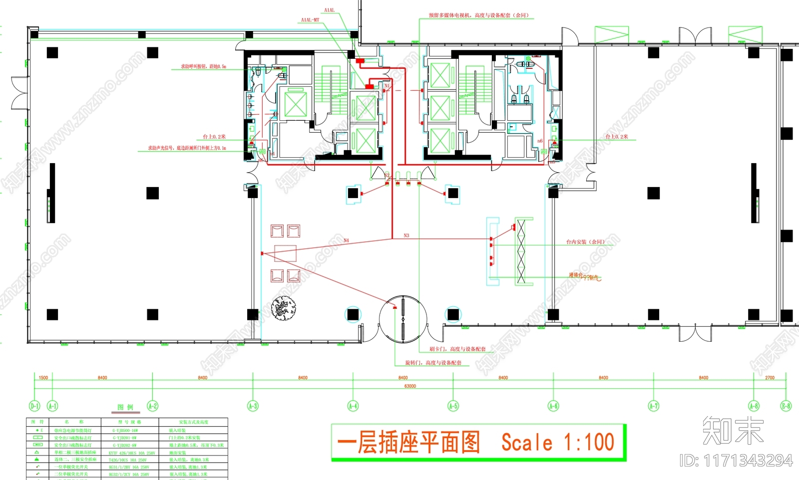 现代工装图库施工图下载【ID:1171343294】