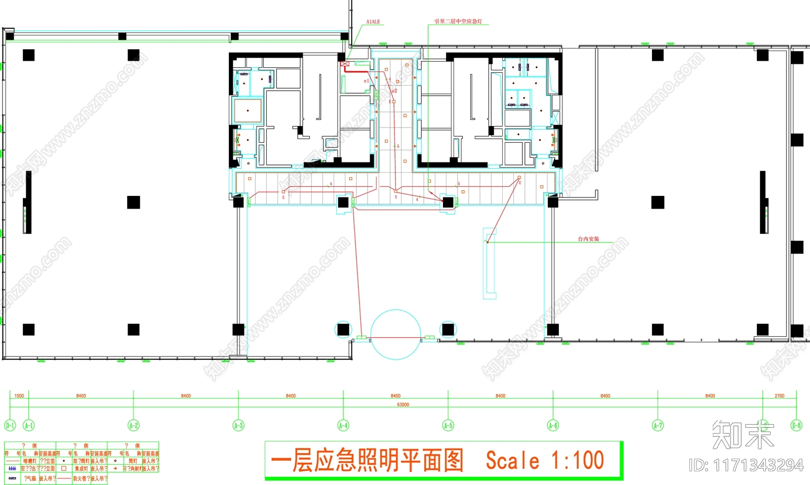 现代工装图库施工图下载【ID:1171343294】