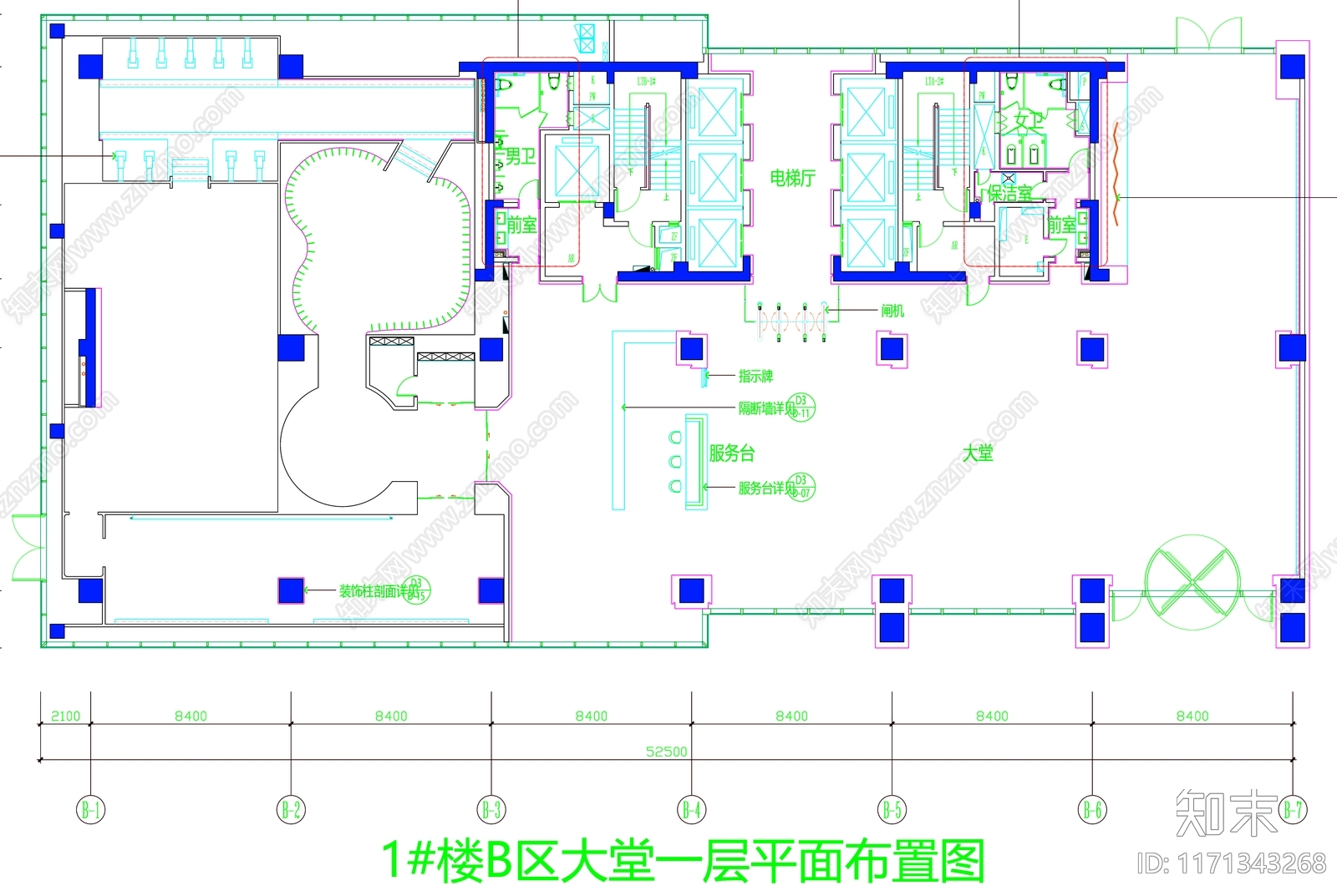 现代工装图库施工图下载【ID:1171343268】