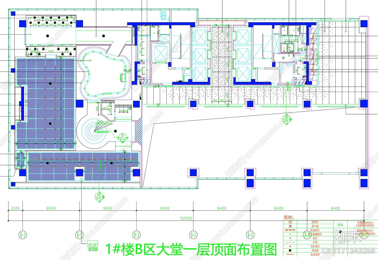 现代工装图库施工图下载【ID:1171343268】