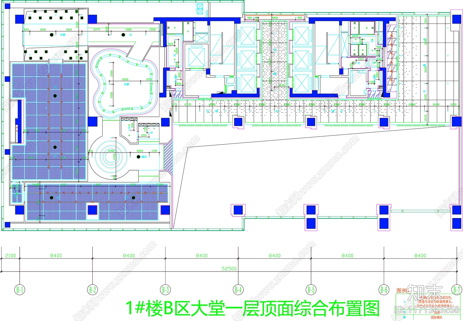 现代工装图库施工图下载【ID:1171343268】