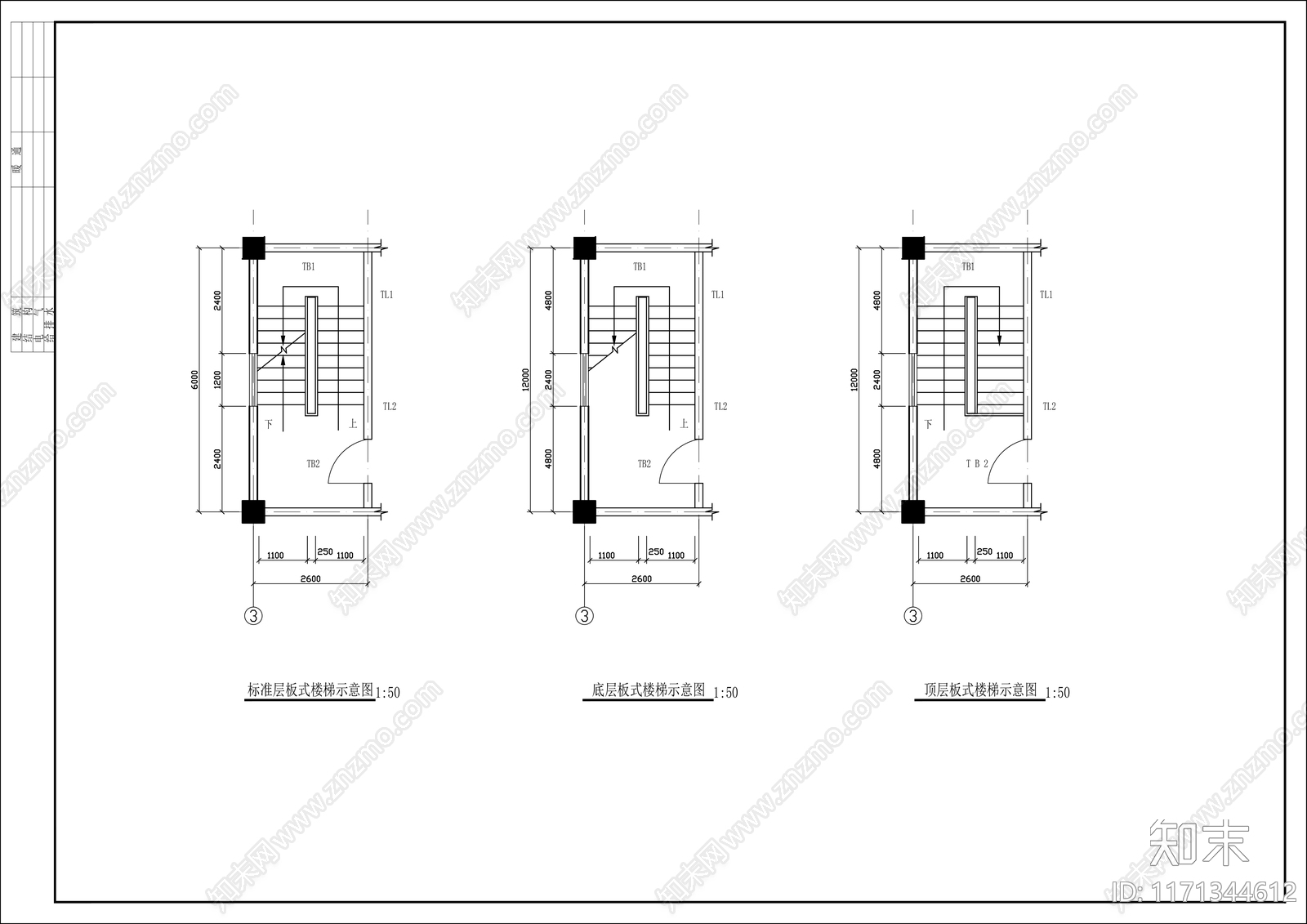 现代民宿建筑cad施工图下载【ID:1171344612】