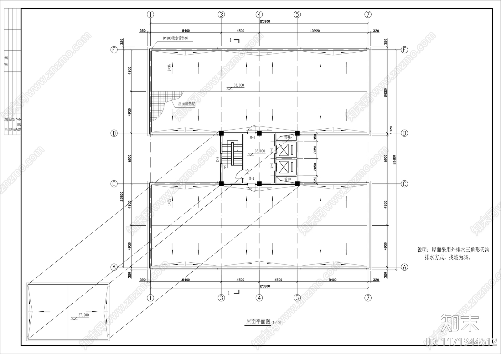 现代民宿建筑cad施工图下载【ID:1171344612】