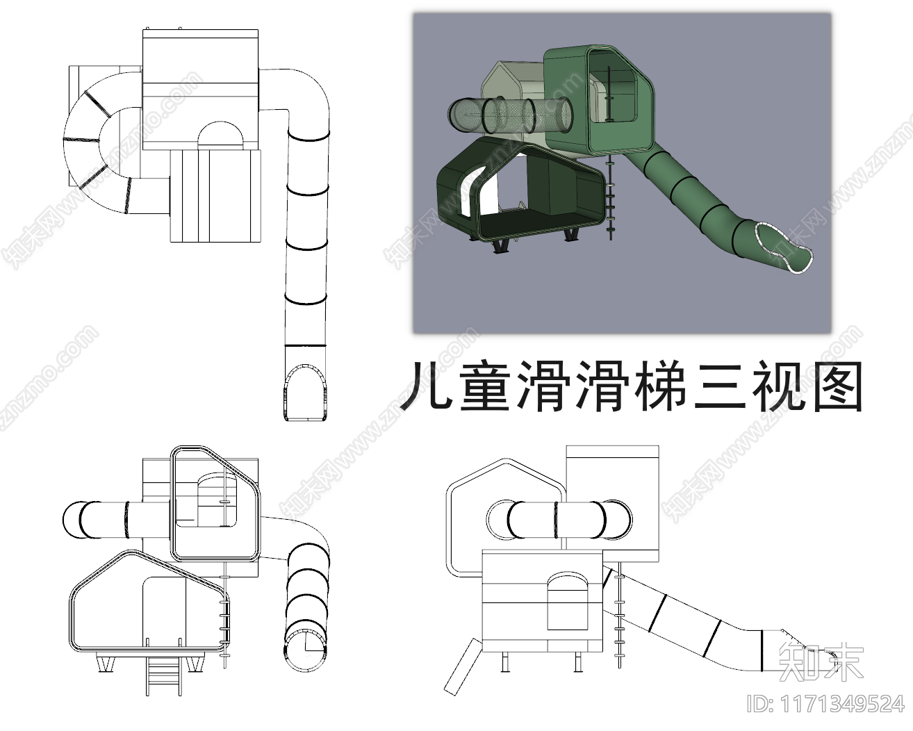 现代新中式儿童器材施工图下载【ID:1171349524】