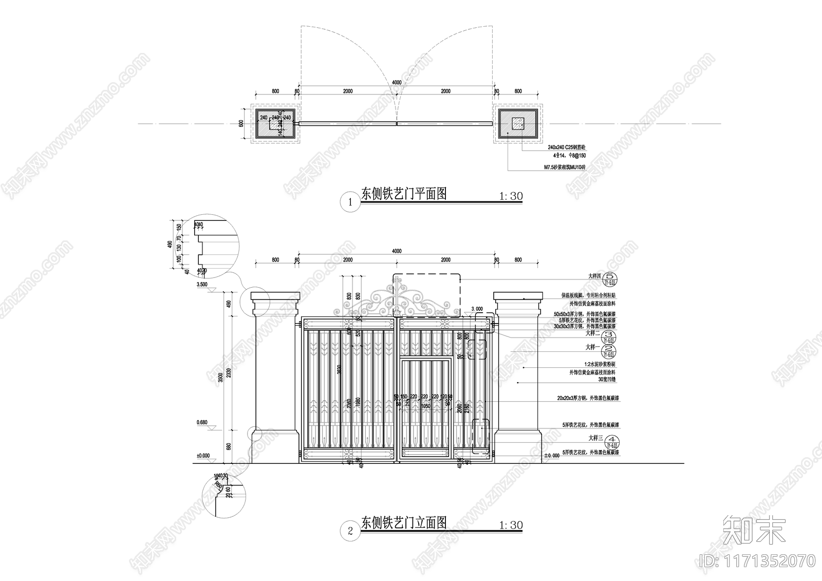 现代庭院cad施工图下载【ID:1171352070】