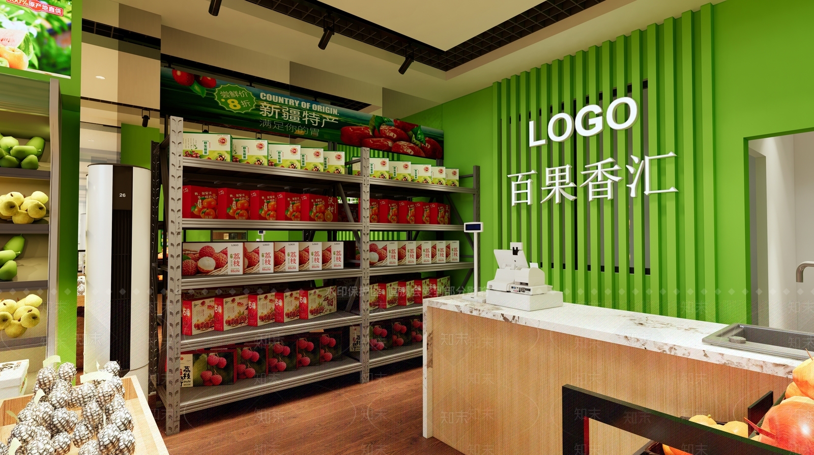 现代其他店铺SU模型下载【ID:1171355519】
