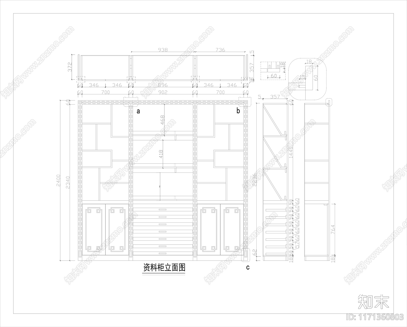 现代欧式柜子cad施工图下载【ID:1171360803】