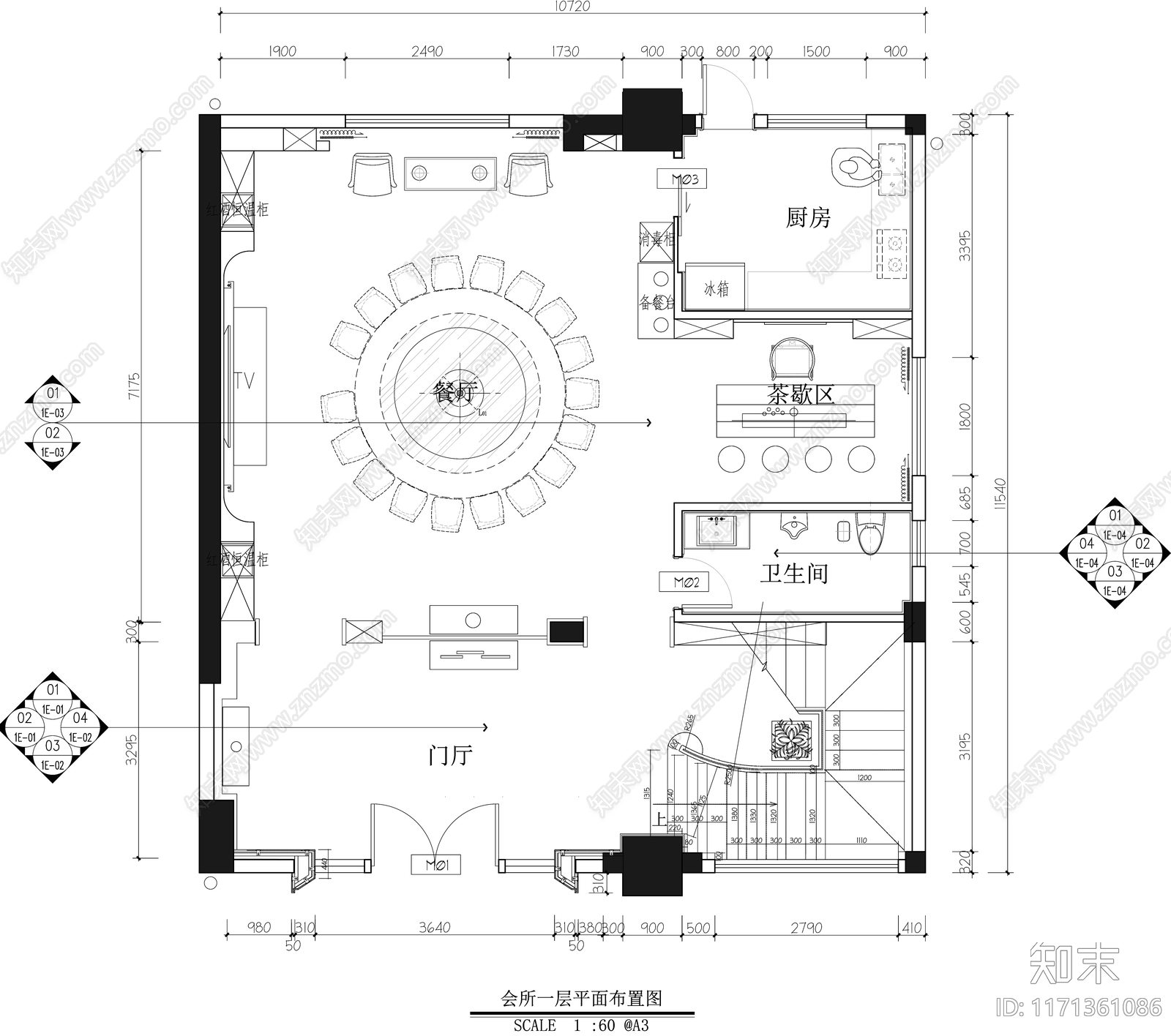 现代中餐厅cad施工图下载【ID:1171361086】