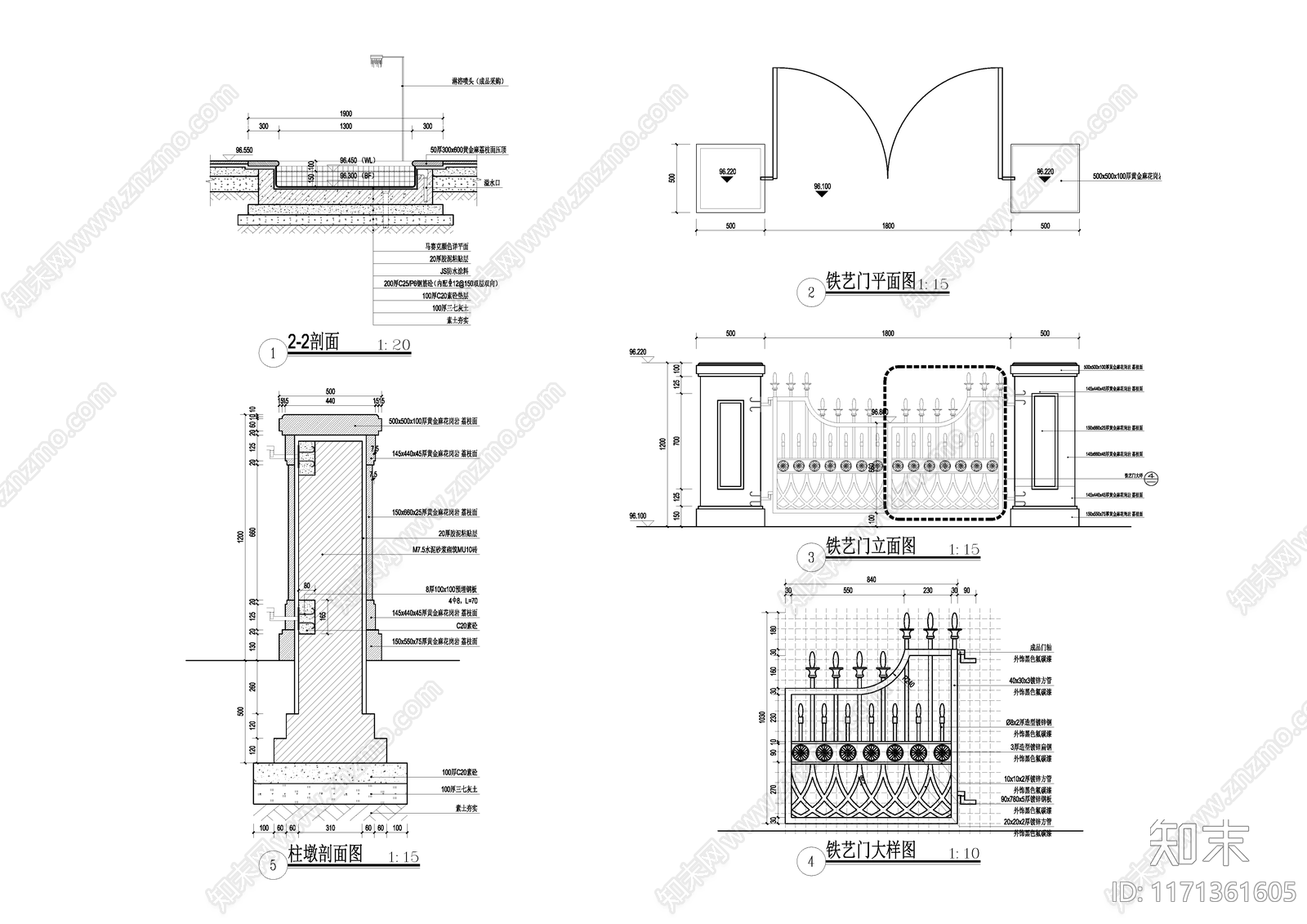 现代庭院cad施工图下载【ID:1171361605】