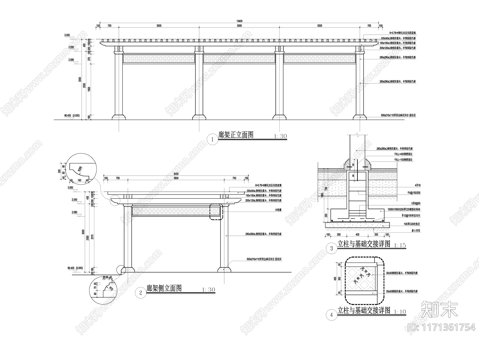 现代廊架cad施工图下载【ID:1171361754】