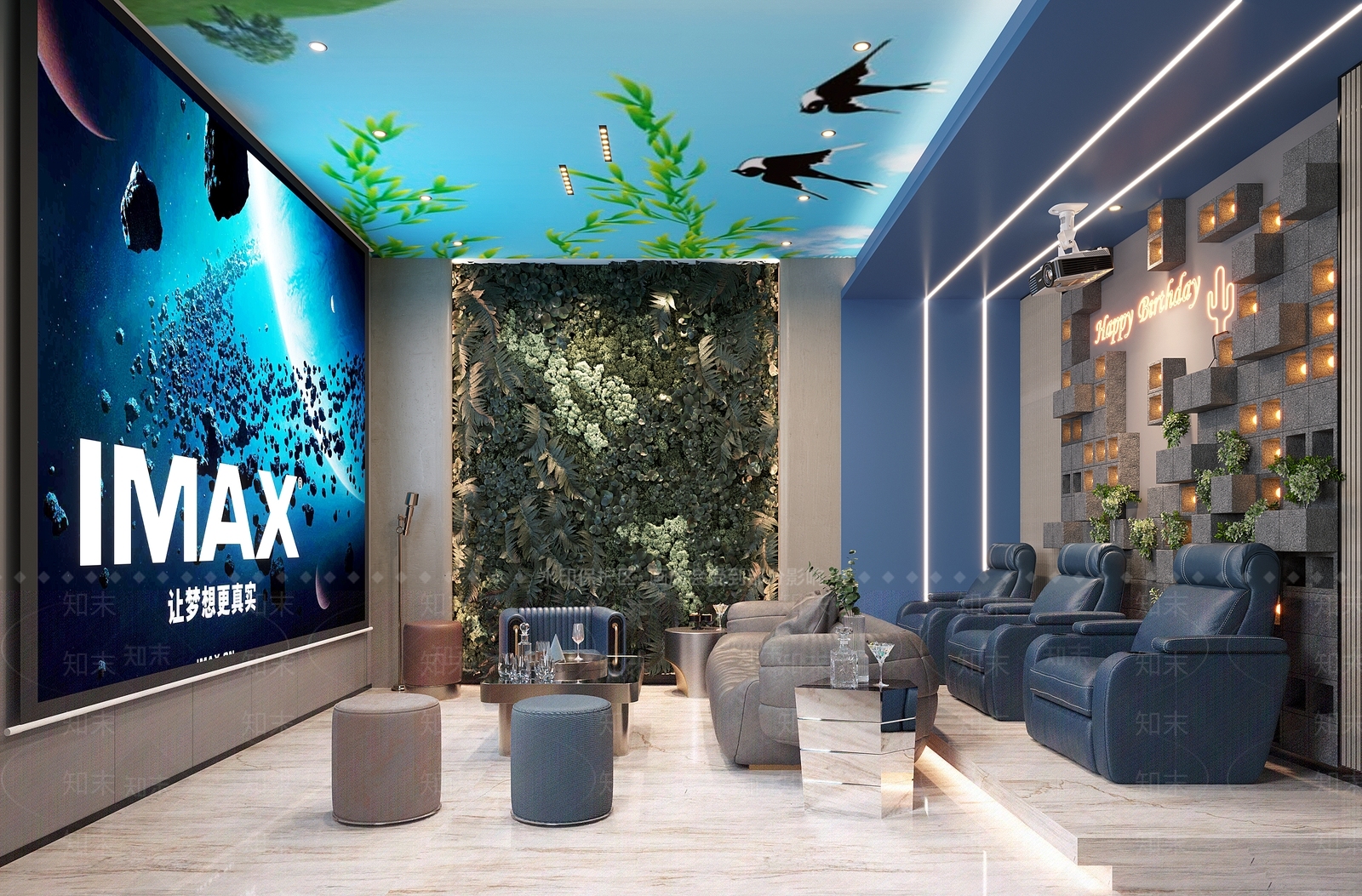 现代工业影音室3D模型下载【ID:1171370990】