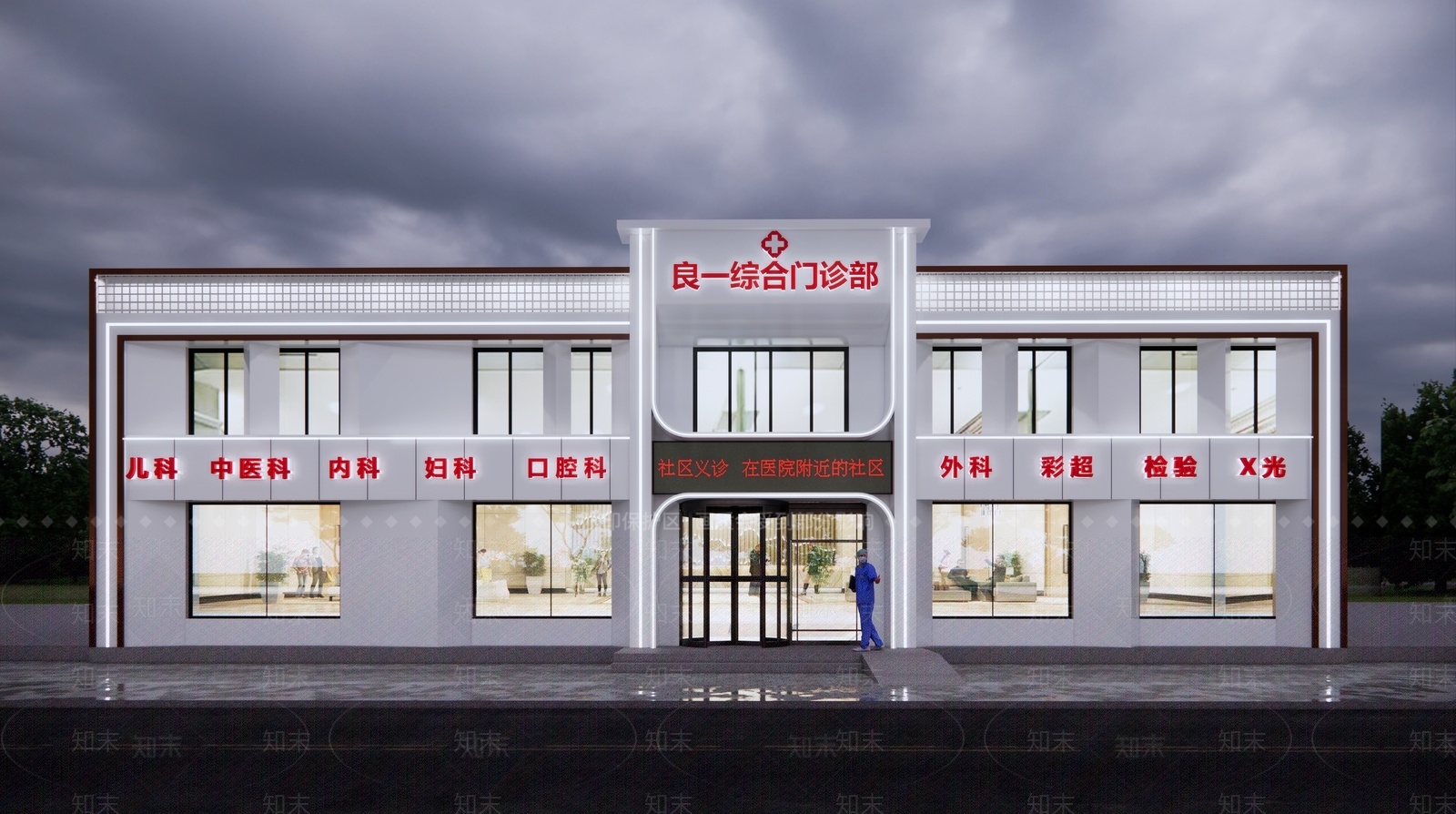 现代医院建筑SU模型下载【ID:1171371918】