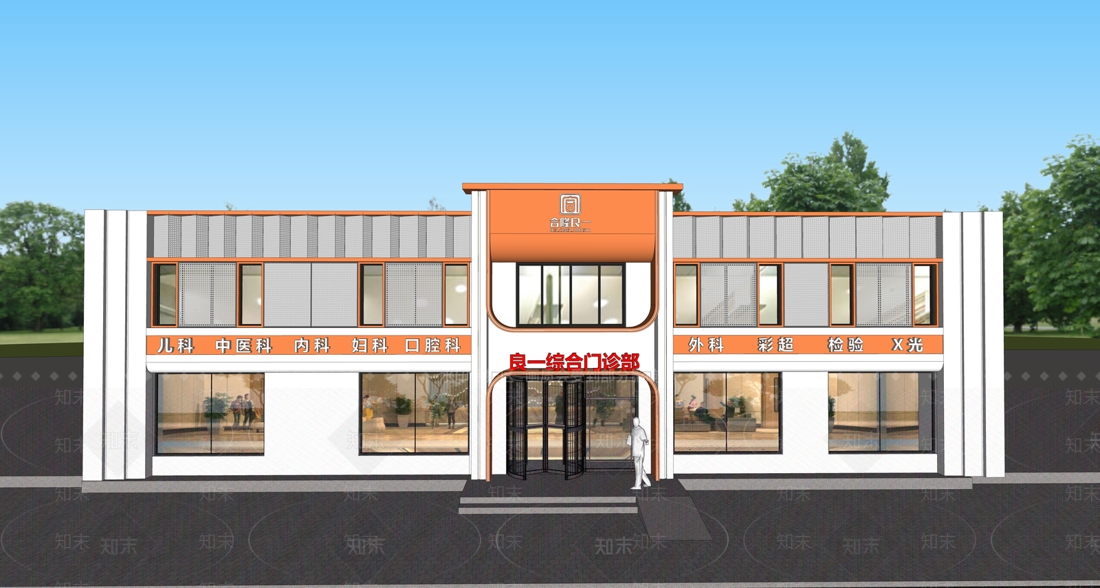 现代医院建筑SU模型下载【ID:1171372128】