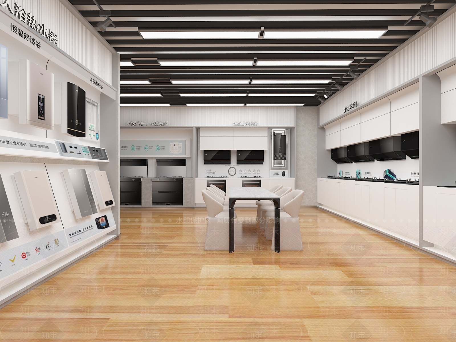 现代家居专卖店3D模型下载【ID:1172855985】