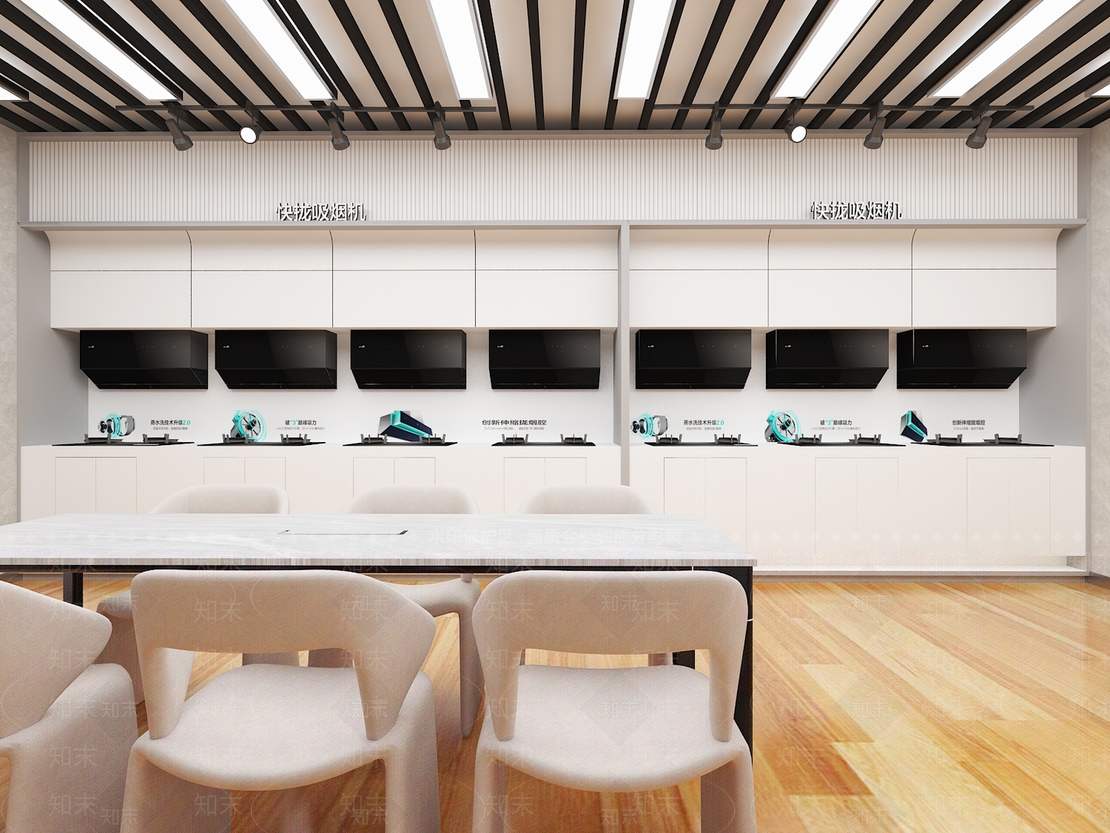现代家居专卖店3D模型下载【ID:1172855985】