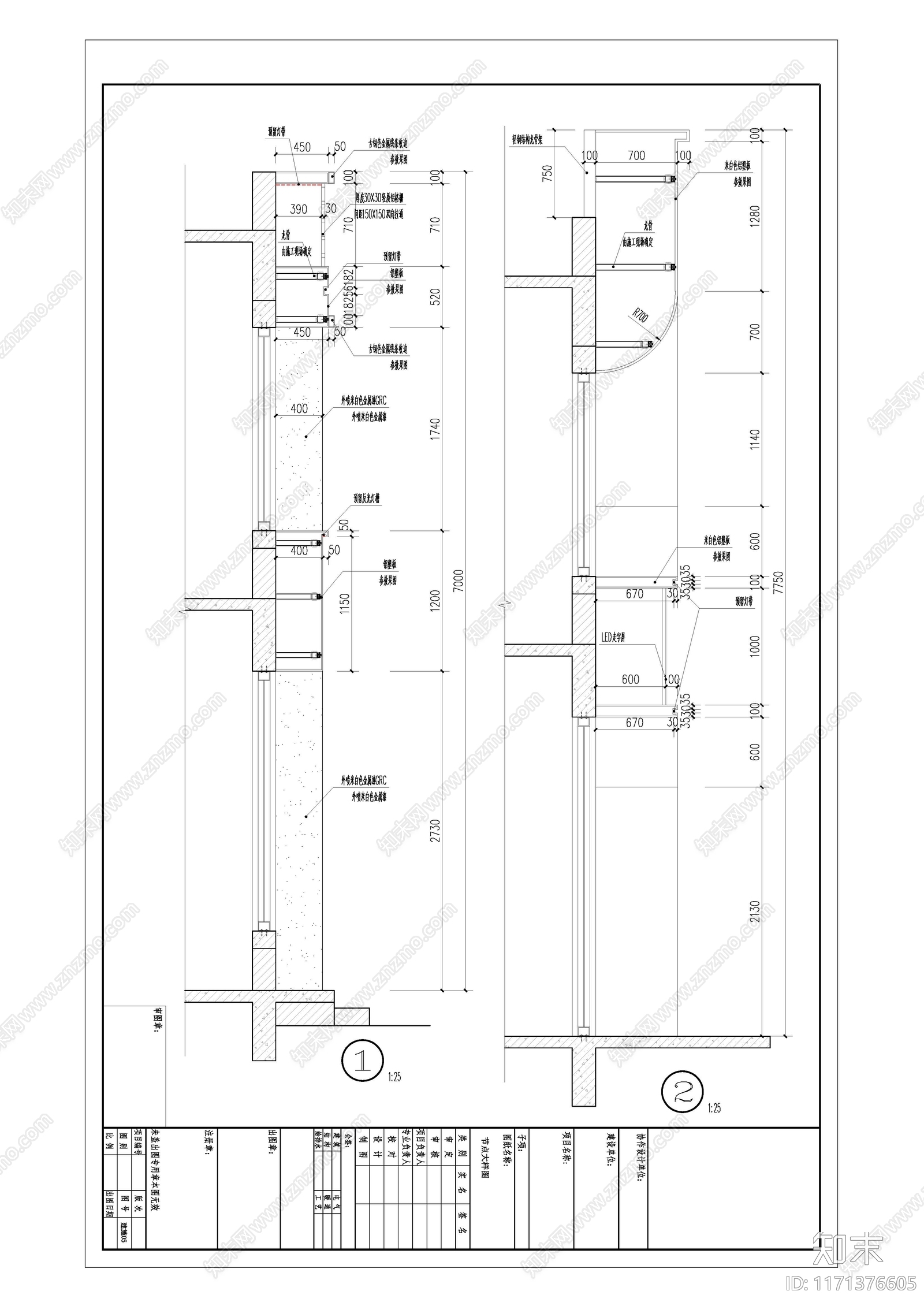 现代医院cad施工图下载【ID:1171376605】