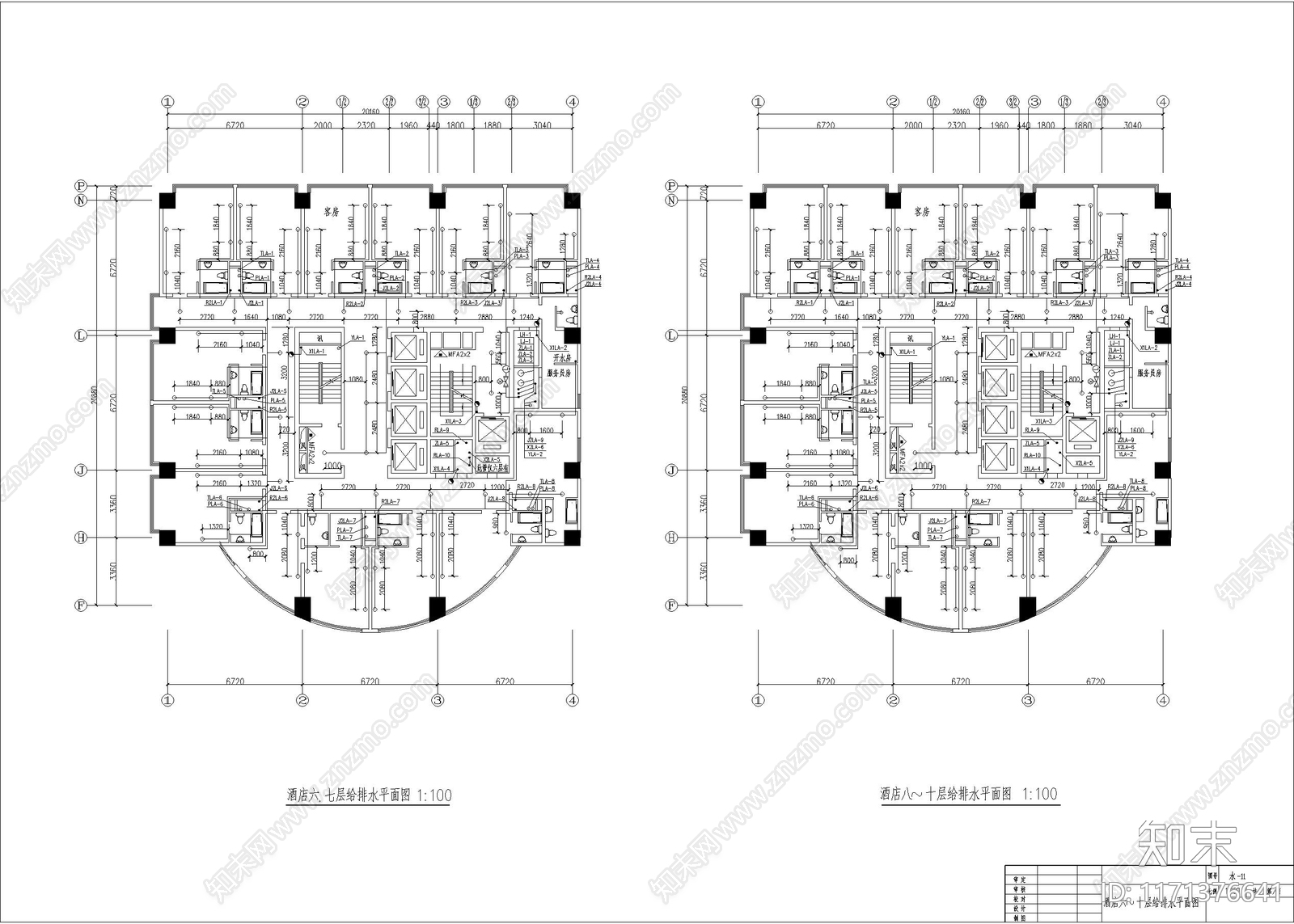 给排水图cad施工图下载【ID:1171376641】