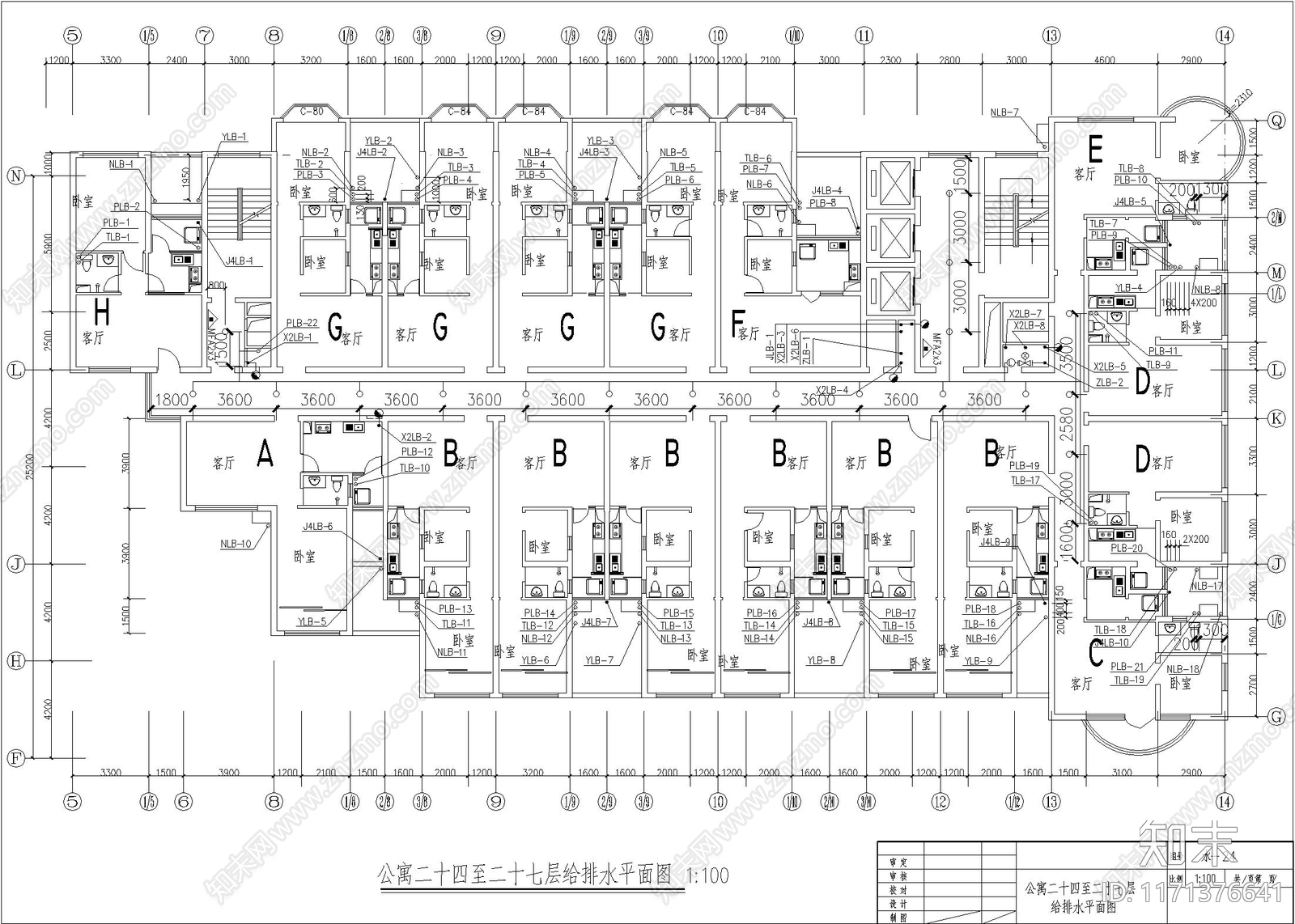 给排水图cad施工图下载【ID:1171376641】