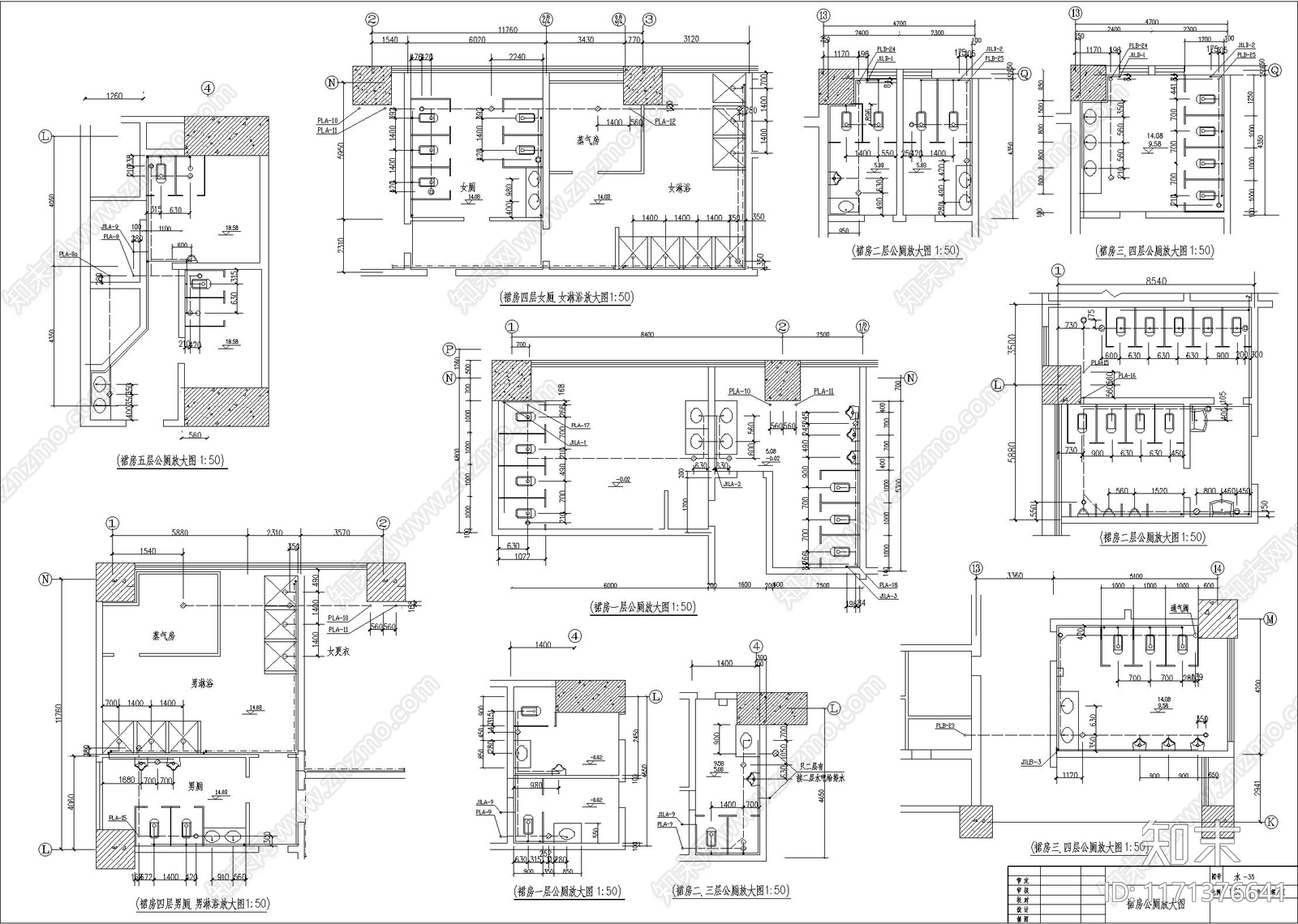 给排水图cad施工图下载【ID:1171376641】