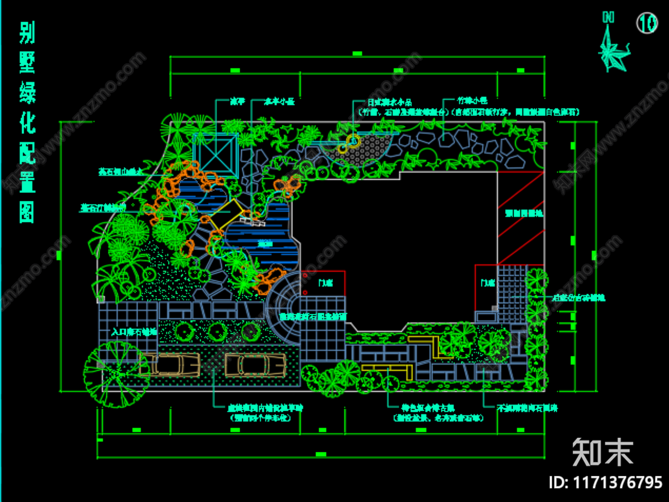 现代庭院cad施工图下载【ID:1171376795】