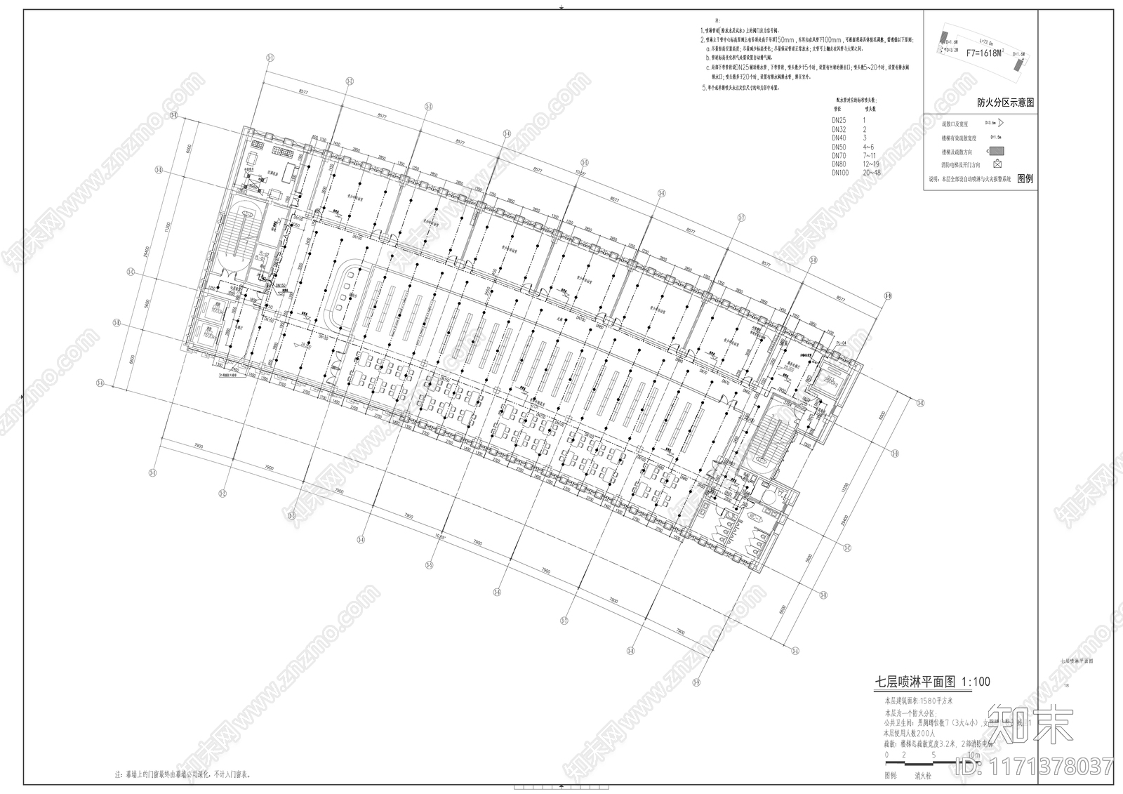 给排水图cad施工图下载【ID:1171378037】