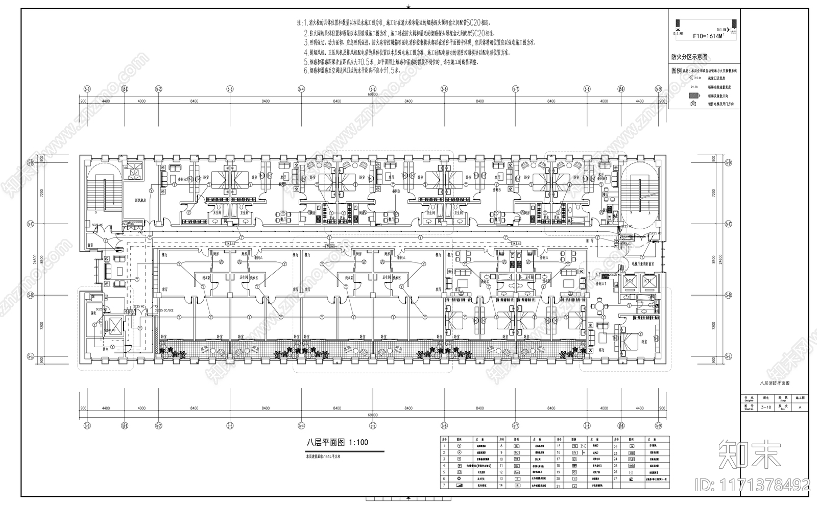 电气图cad施工图下载【ID:1171378492】