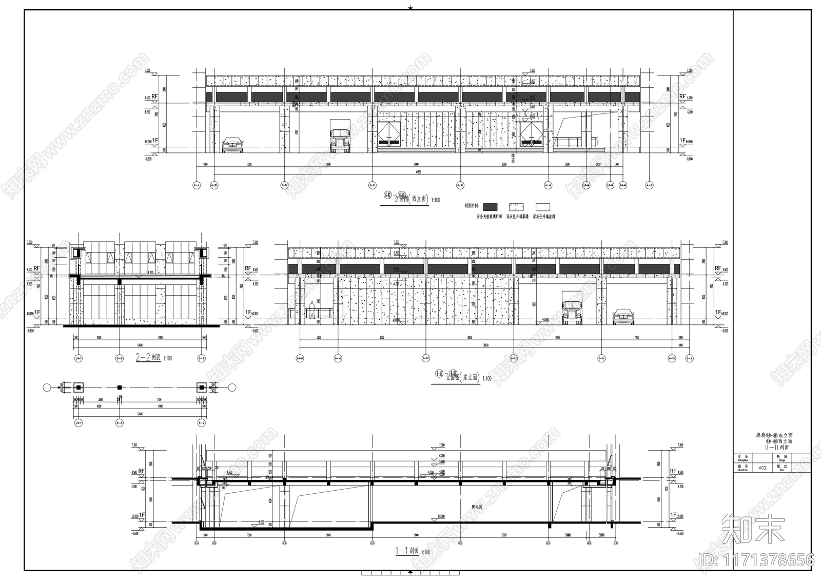 现代办公楼建筑cad施工图下载【ID:1171378656】